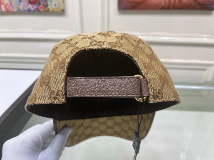 Gu66 HAT