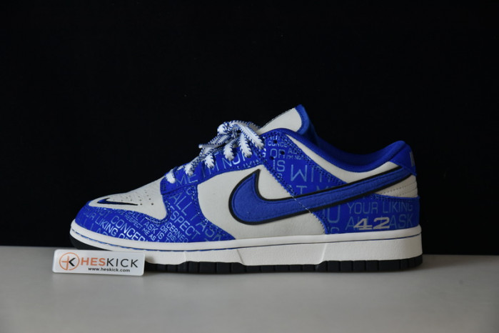 Nike Dunk Low Jackie Robinson DV2122-400